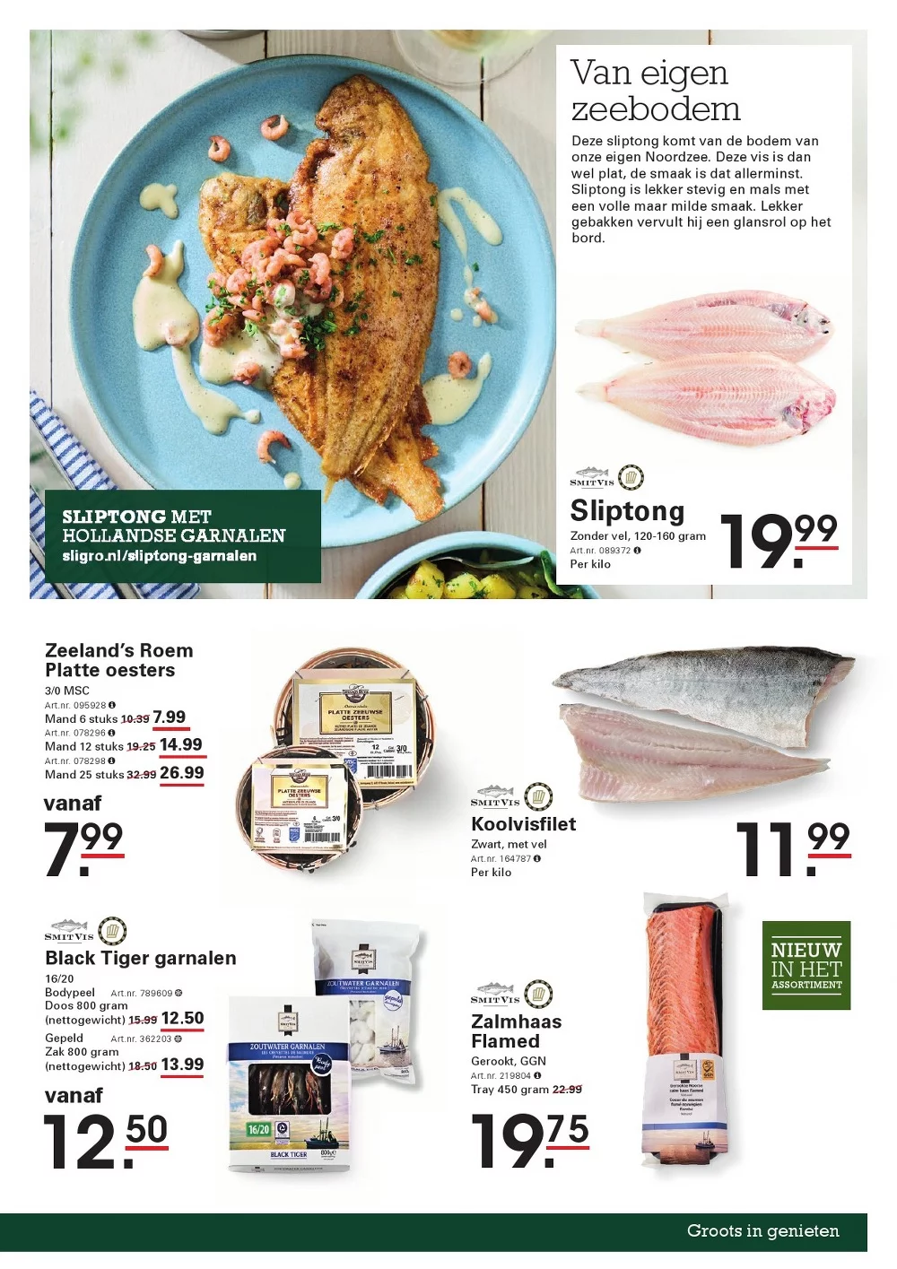 Sligro Folder 27-10-2025 | Bekijk Alle Aanbiedingen Nu 3 Sligro NL foodvers 14 2025 3