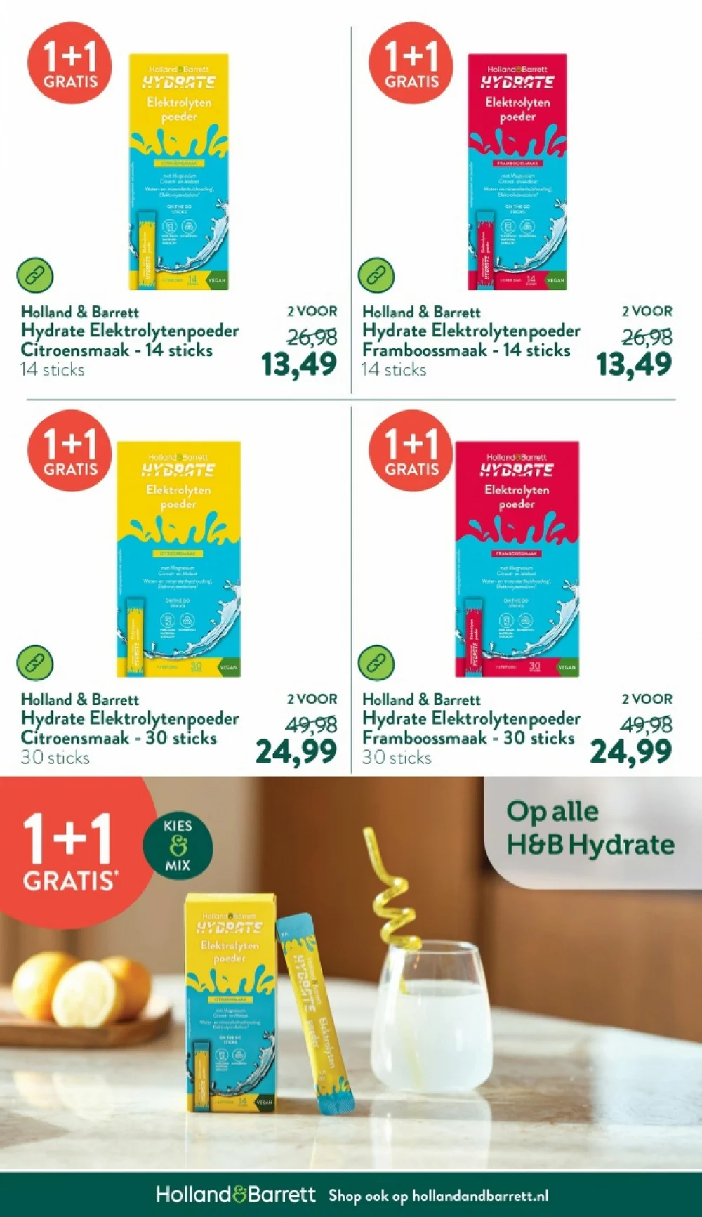 holland and barrett week 50 2025 17