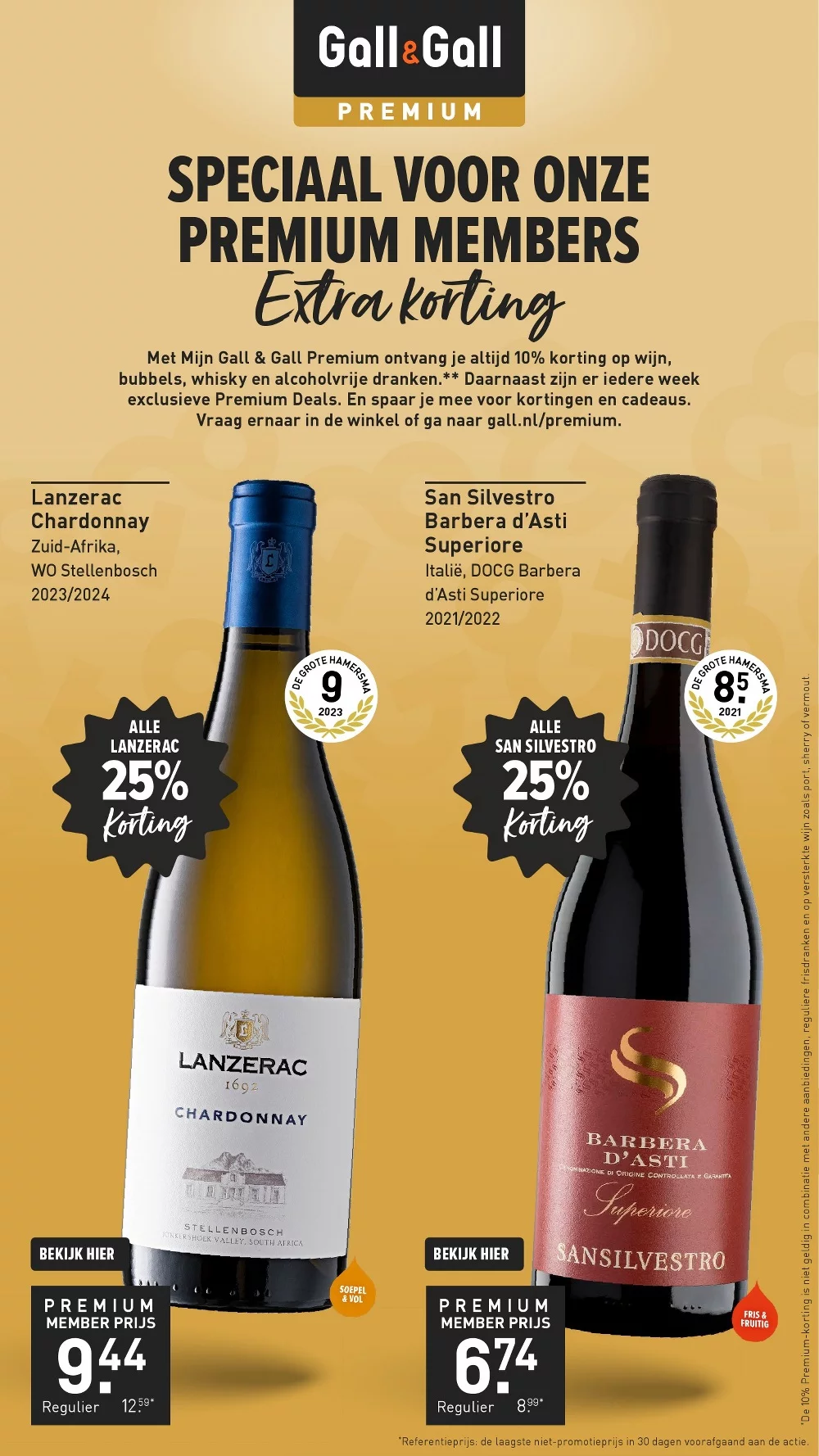 Gall Gall Folder week 1 2 10