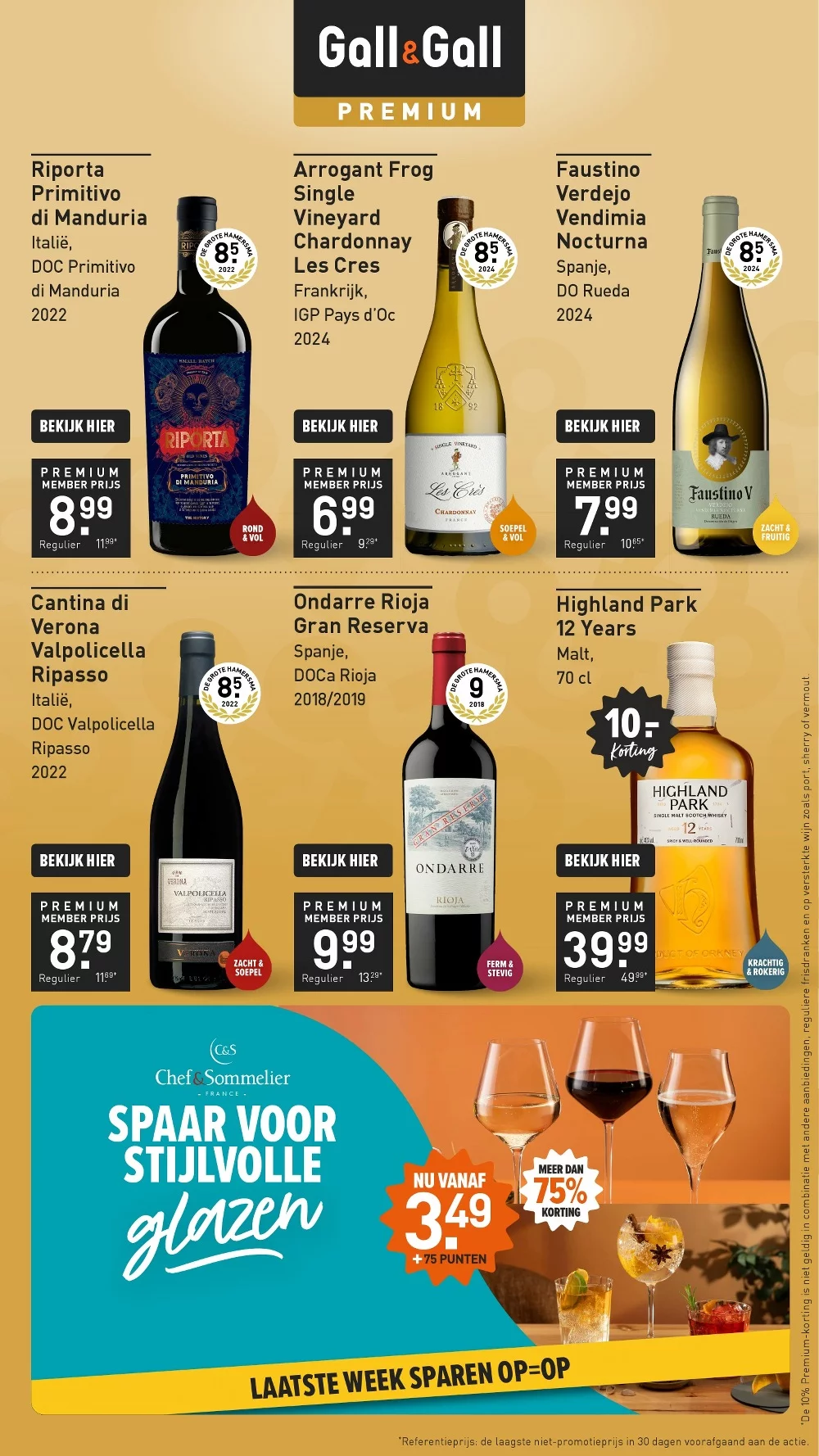 Gall Gall Folder week 1 2 11