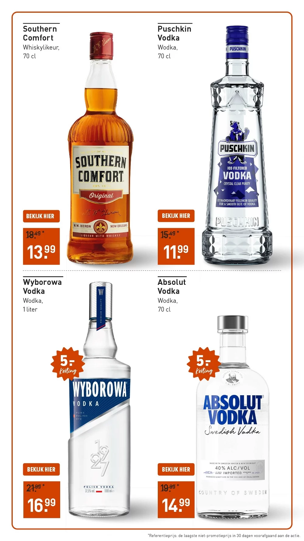 Gall Gall Folder week 1 2 14