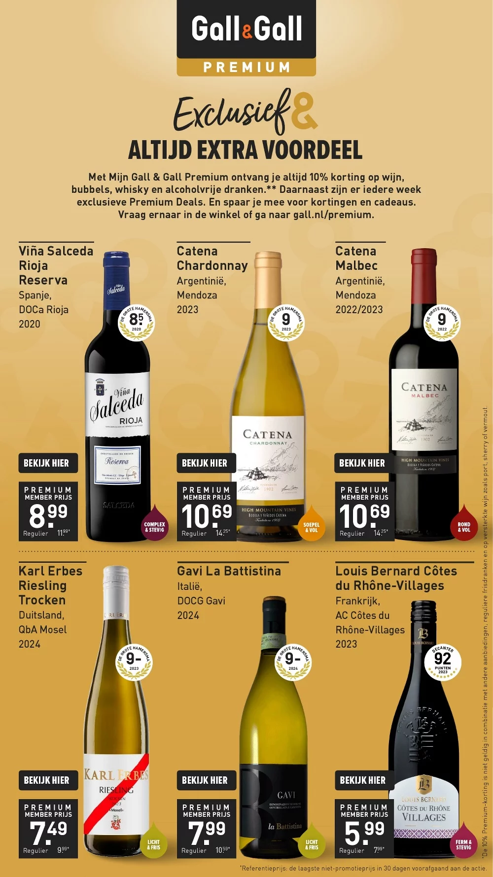 Gall Gall Folder week 1 2 18