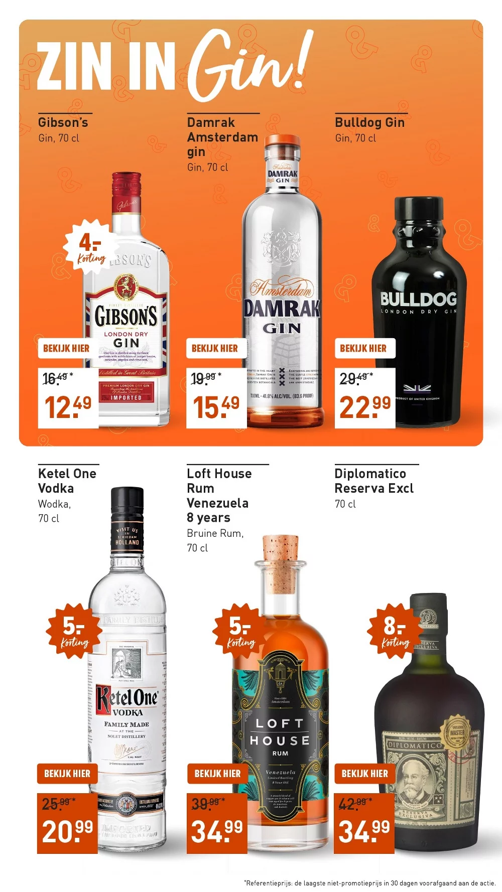 Gall Gall Folder week 1 2 20