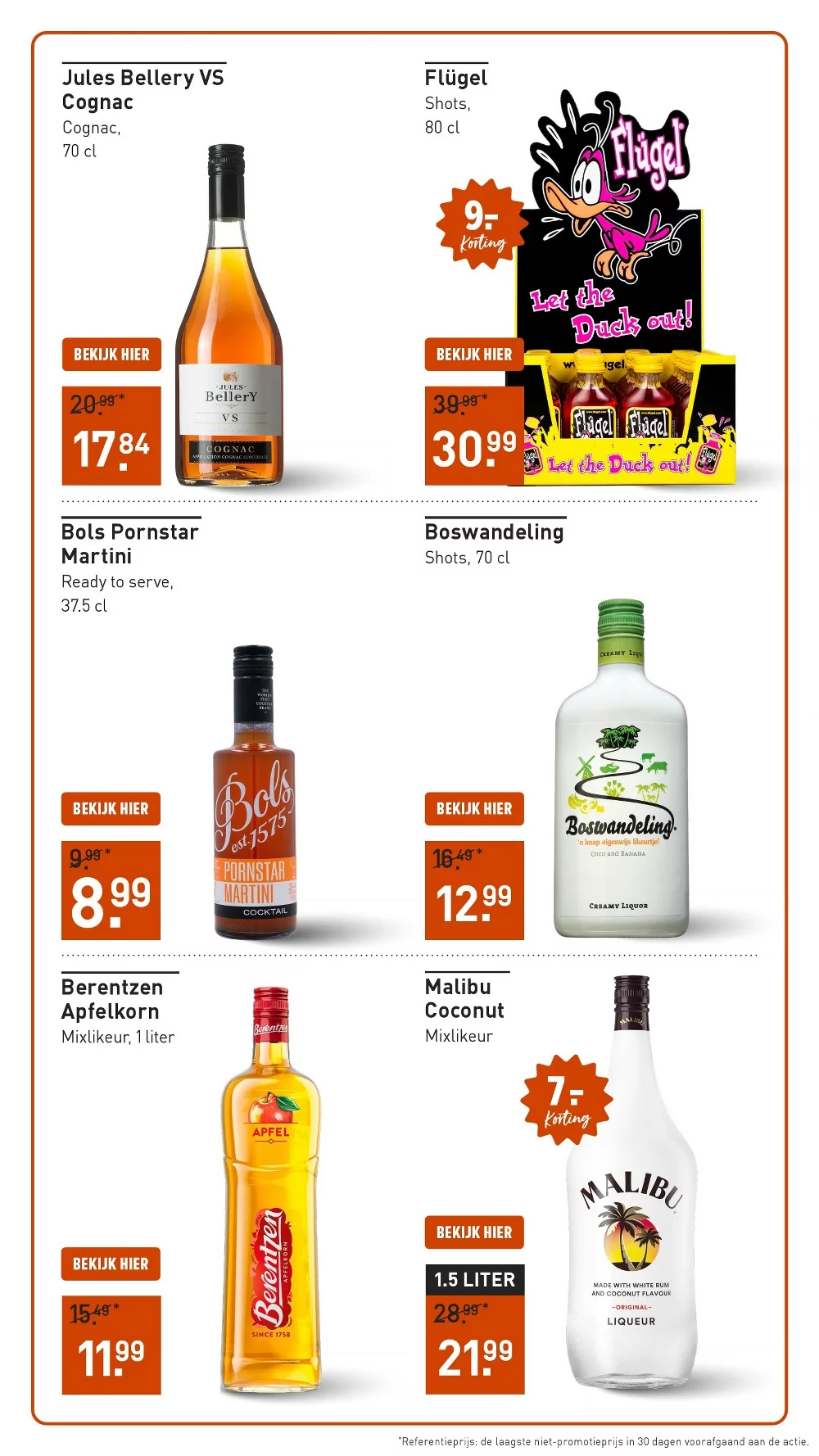 Gall Gall Folder week 1 2 22