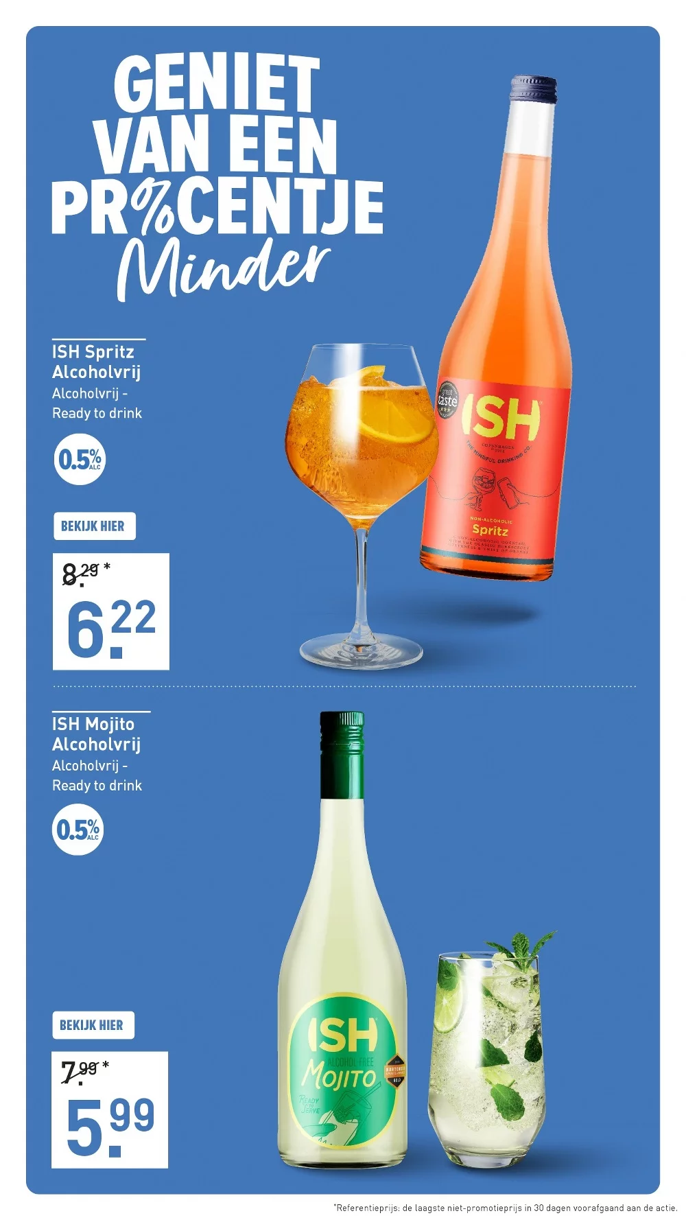 Gall Gall Folder week 1 2 5