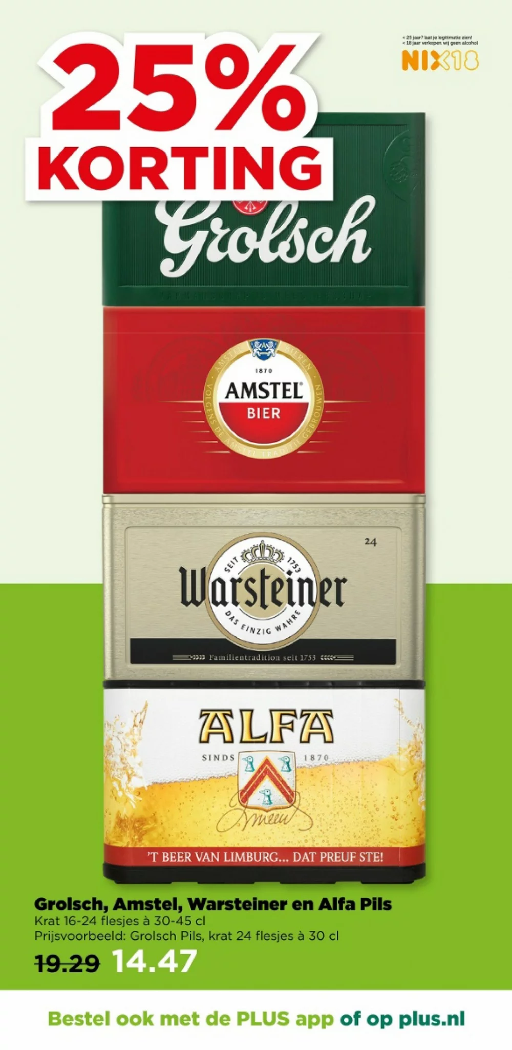 plus folder week 3 2026 39