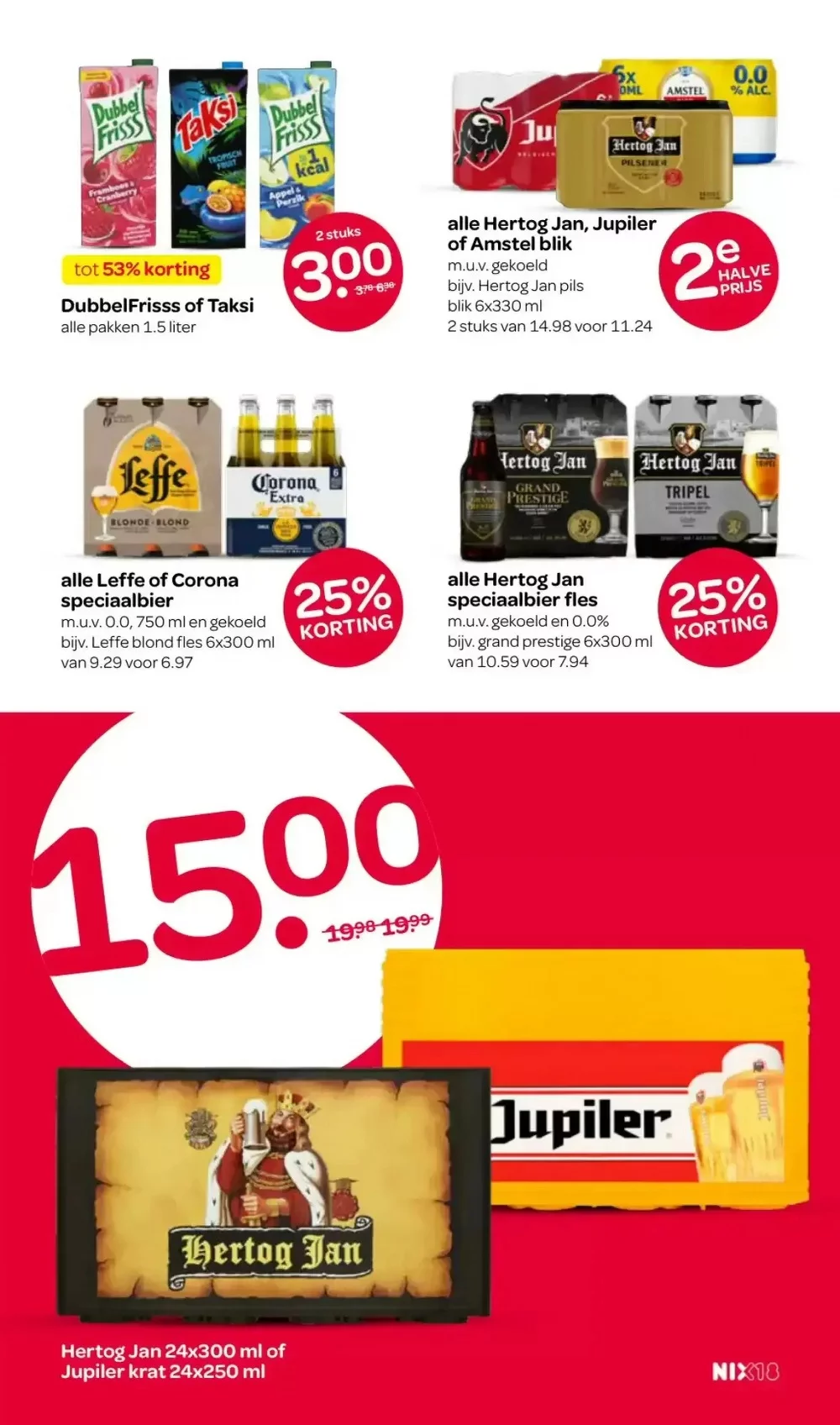 spar folder week 3 4 13