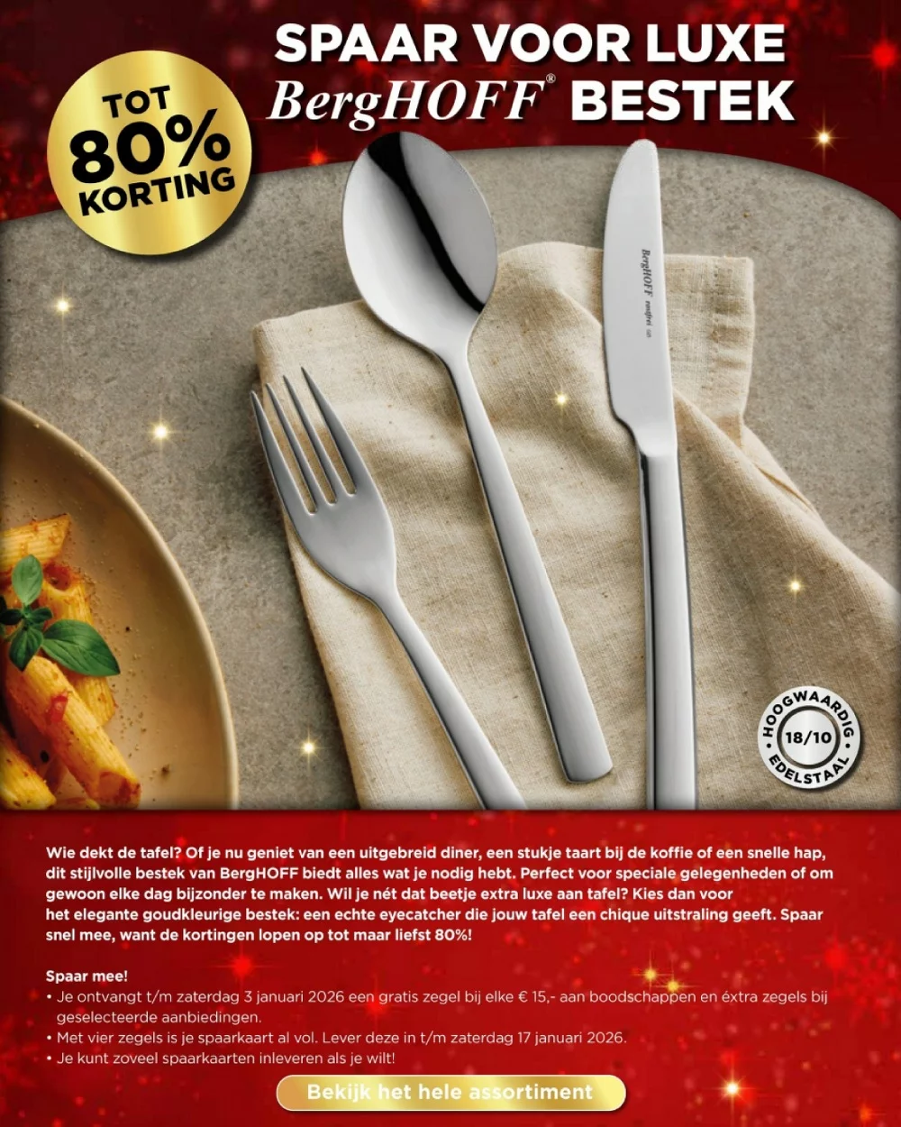 vomar folder week 52 2025 weekendfolder 47