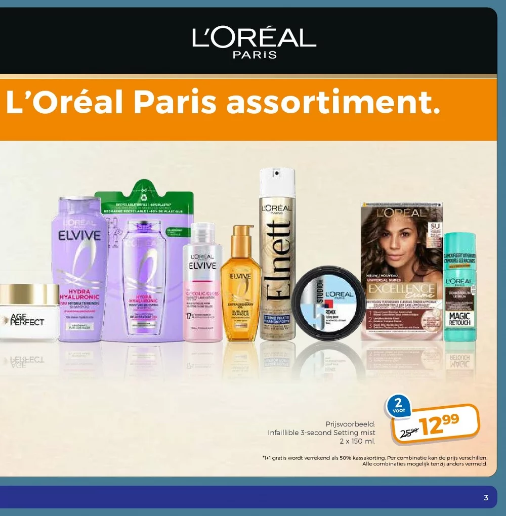 Trekpleister folder week 4 3