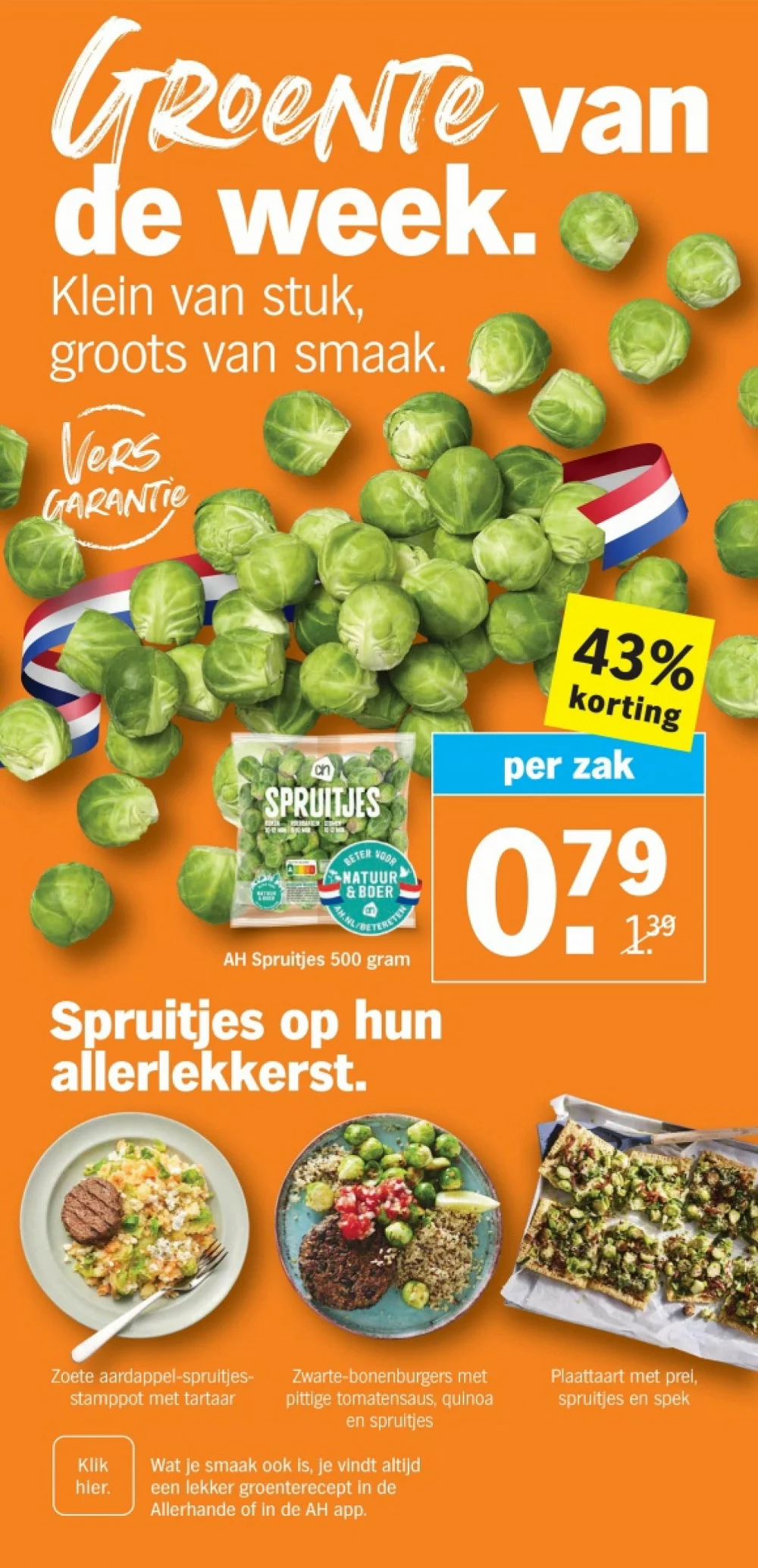 albert heijn folder week 4 2026 7