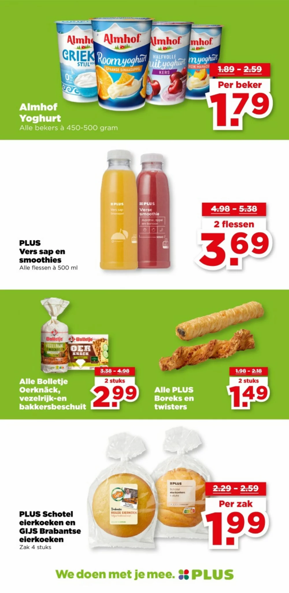 plus folder week 4 14